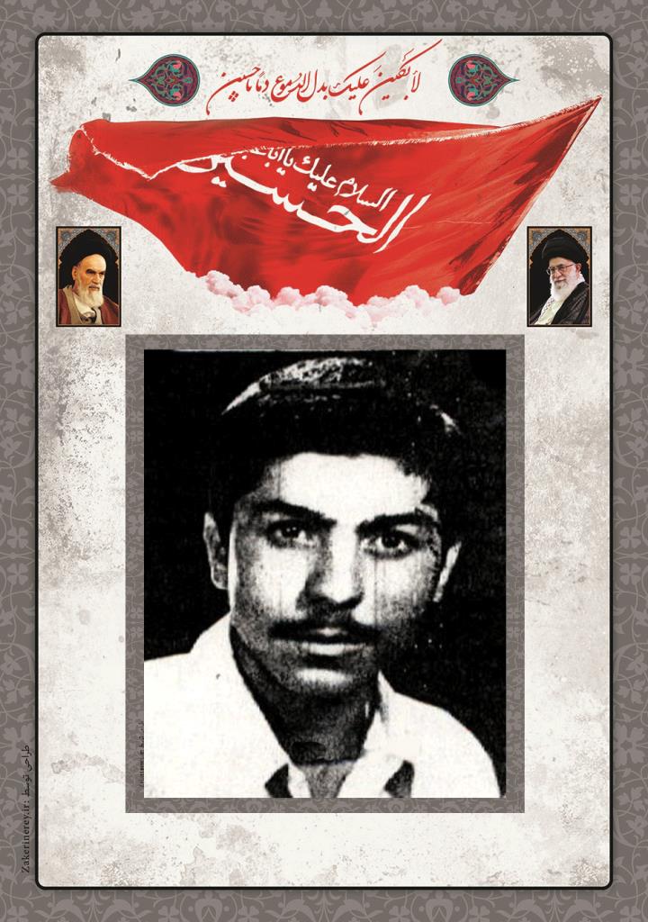 فاقد تصویر